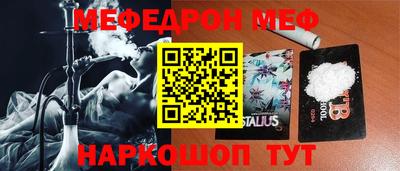 хмурый Кандалакша