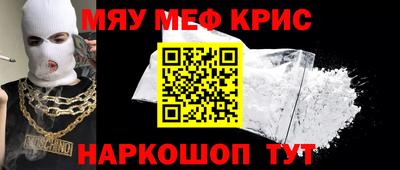 хмурый Кандалакша