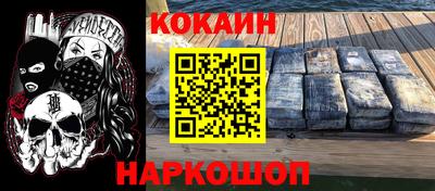 mdma Кимры