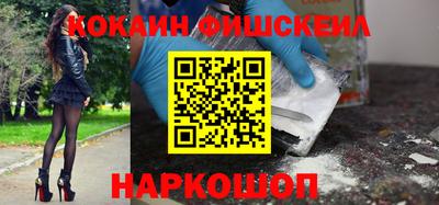 альфа пвп Камышлов