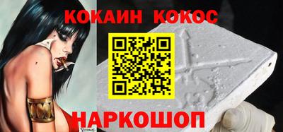 хмурый Кандалакша