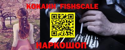 первитин Кингисепп