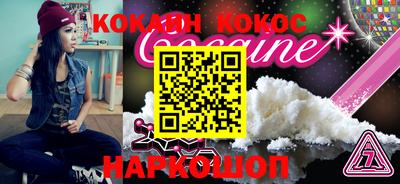 первитин Канаш