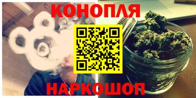 первитин Кингисепп