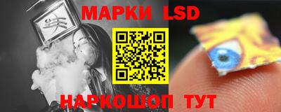 mdma Кимры