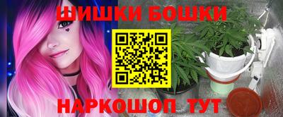 первитин Канаш