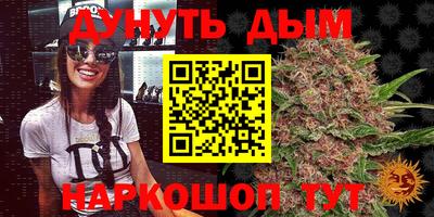 хмурый Кандалакша
