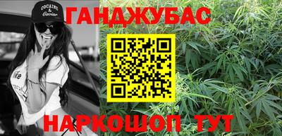 альфа пвп Камышлов