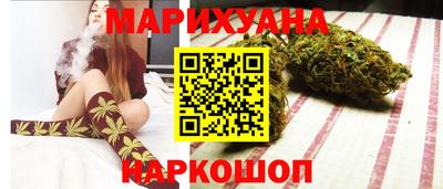 первитин Кингисепп