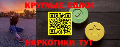 хмурый Кандалакша