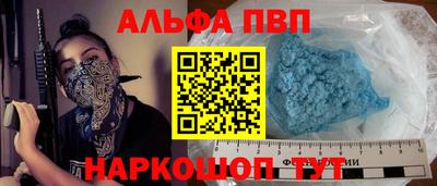 mdma Кимры