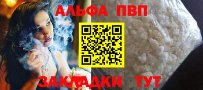 mdma Кимры