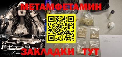 хмурый Кандалакша