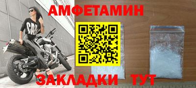 mdma Кимры