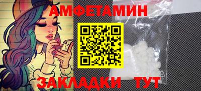 хмурый Кандалакша