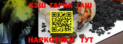 первитин Канаш
