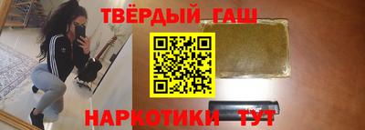 первитин Канаш