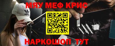 mdma Кимры