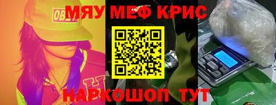 хмурый Кандалакша