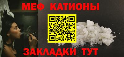 хмурый Кандалакша